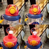 Childrens water Cup boy directly drink season Net red cute oblique cross leak-proof plastic Primary School student portable kindergarten anti-fall