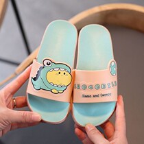 Girls slippers summer non-slip fairy fruit children indoor home soft bottom Bath for male cute cool