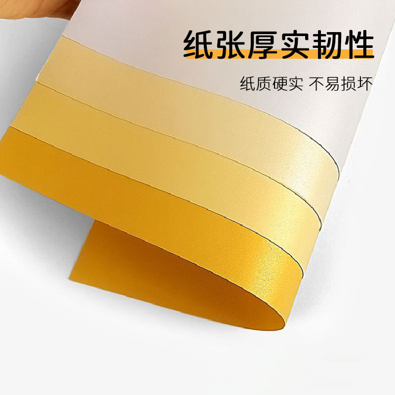 珠光纸真香警告！A3+激光打印太惊艳，手残党也能做高大上手工！✨