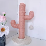 Розовый высококачественный спортивный комплекс, игрушка, кактус, кот