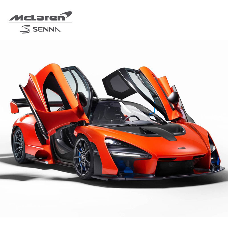 Mclaren children's electric car four-wheeled baby with remote control car Children's toy car can sit on the shaking sound net red car