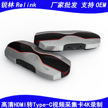 Coolmi Type c game live video capture card 4K 60Hz HD HDMI to USB30 capture card