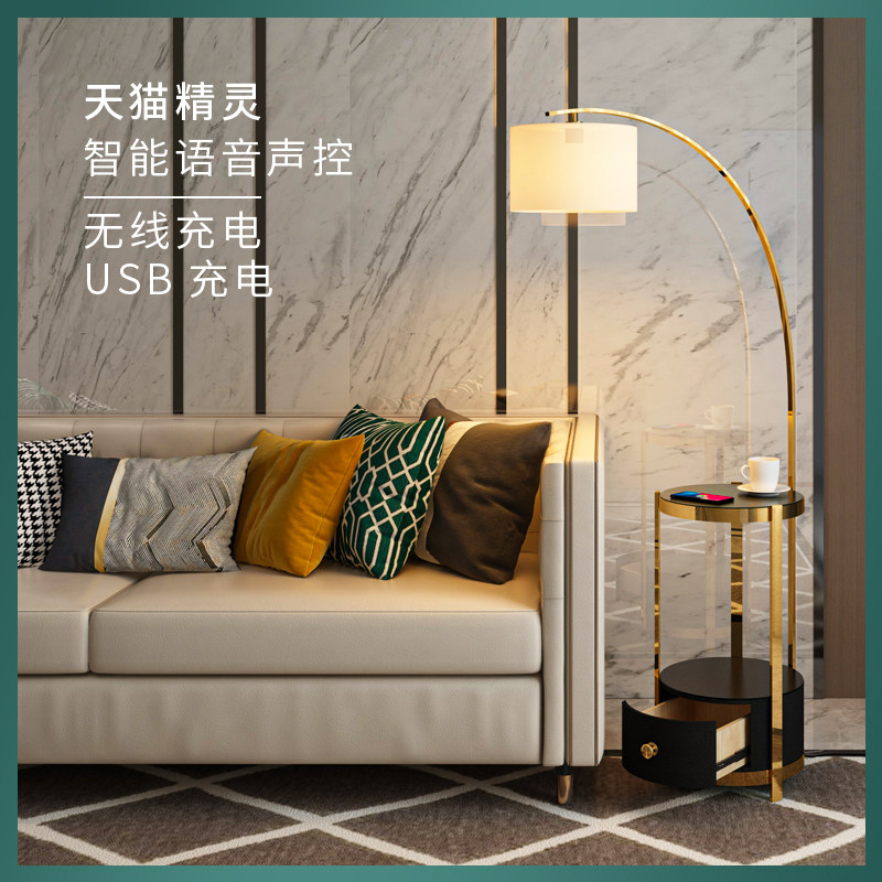 Floor lamp Living room Bedroom Bedroom Headlights Nordic minimalist light extravaganza Sofa Tea Table Modern Creative Vertical Table Lamp