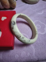 Liaoyang jade Xiuyan jade grass flower bracelet ring 59 7