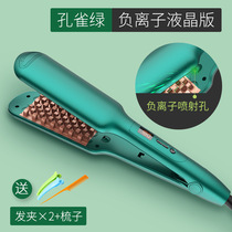 Corn Scalding Plywood Hair Fluffy short horsetail sloth man and woman tin paper bronzer Hair Root Bronzer Curly Hair curly hair