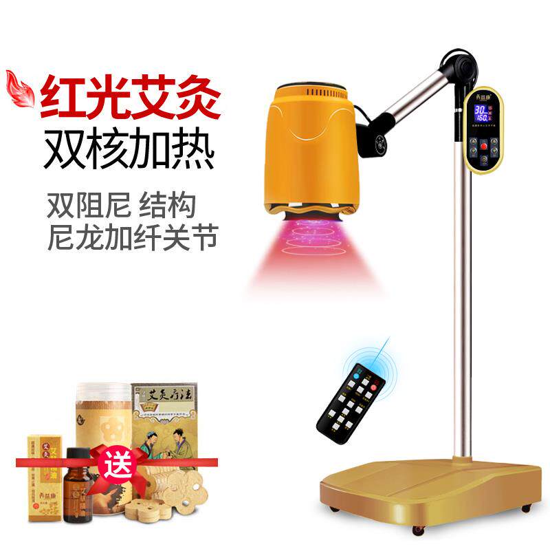 White Champagne Gold Red Smokeless No Fire Gourd Household Moxibustion Machine Warm Moxibustion Apparatus