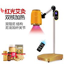 White Champagne Gold Red Smokeless without Ming Fire Gourd Subsection Home Moxibustion Machine Warm Moxibustion Instrument Moxibustion Instrument