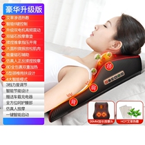 Multifunction lumbar full-body on-board back cushion kneading pillow back instrument shoulder cervical spine massager dredge waist shoulder
