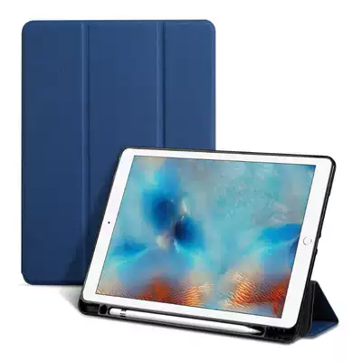 2020 new iPad8 covers Pen slot 10 5 inch 2018 edition Pro11 flat Air3 computer Protective case 9 7 inch Mini5 light 2 silicone 10
