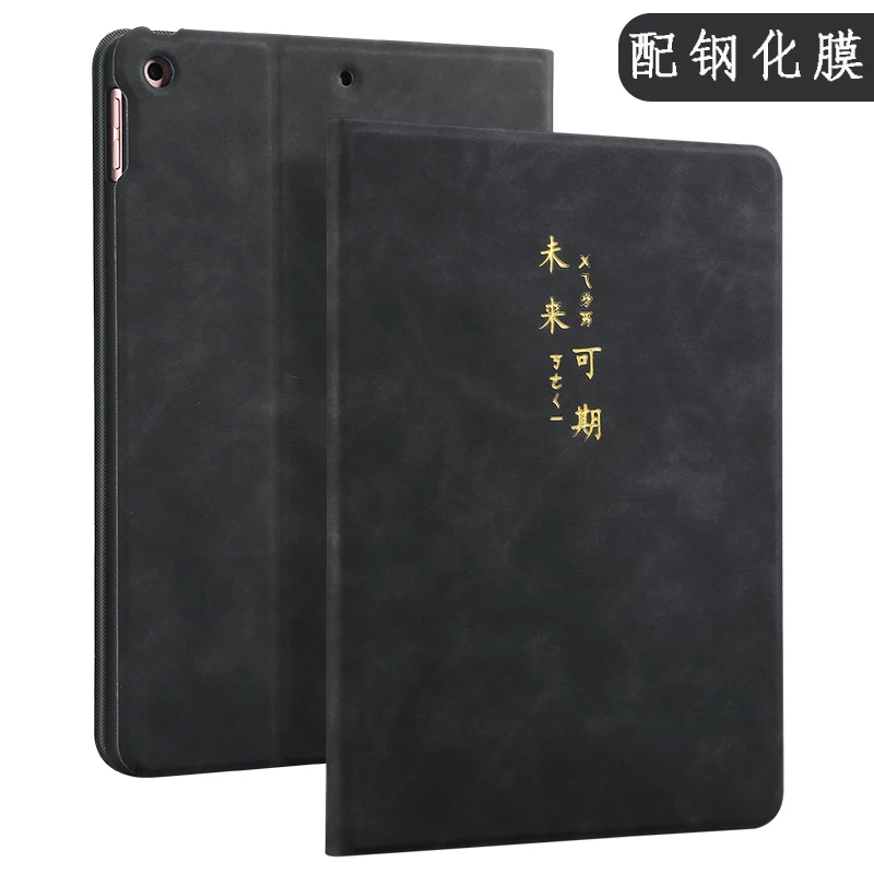 Защитный чехол для iPad 2021 10.2 дюймов девятое поколение aiod9th планшет iPad9 защитный чехол A2602 силикон полный кожух iapd Aipade ударопрочный литературный MK2K3CH/A кожаный чехол