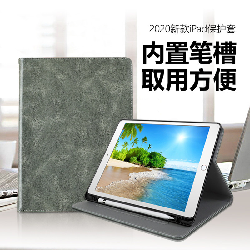 Applicable to Apple 9 7 jacket ipad tablet sleeve 2018 new ipdaip shell 6th pen slot 1822 love pie fifth or sixth generation shell 2017 cortex 5 version new api