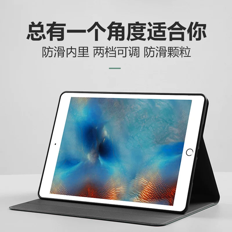 Защитный чехол для iPad 2021 10.2 дюймов девятое поколение aiod9th планшет iPad9 защитный чехол A2602 силикон полный кожух iapd Aipade ударопрочный литературный MK2K3CH/A кожаный чехол