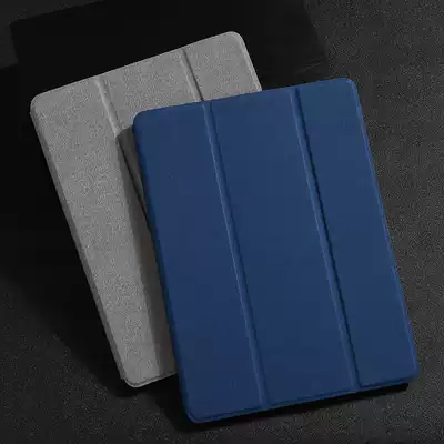 2020 New iPad case 8 Pen slot 2019 tri-fold mini5 holster air3 all-inclusive 5 Red 7 denim pro10 5 shatter-resistant 9 7 inch 2018