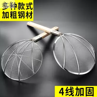 Colander mixed noodle spoon household kitchen filter fence kitchen drain net practical oil residue multi-functional creativity