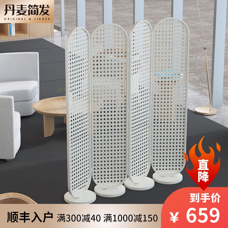 Denmark JIANFA light luxury glass rattan woven screen wall Hotel partition folding movable office simple folding screen