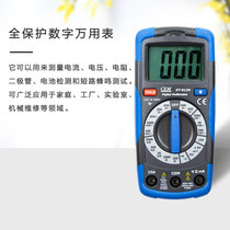  CEM Huashengchang DT-912 DT-912N DT-916N Digital multimeter Digital automatic digital display