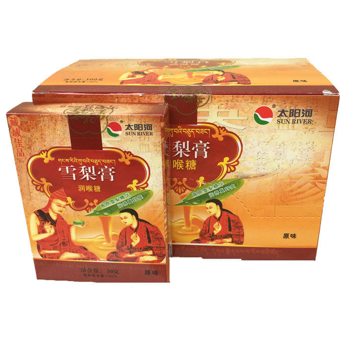 Sichuan Aaba State Jinchuan Special Pear Flower Fragrant Snow Pear Paste Moisturizing throat Candy Throat not suitable for the original taste 300g