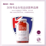 Австралия импортировал максины женщин, производящих горячие в форме, капсулы L -Карнитин быстро снижает физическую форму физической нагрузки в организме