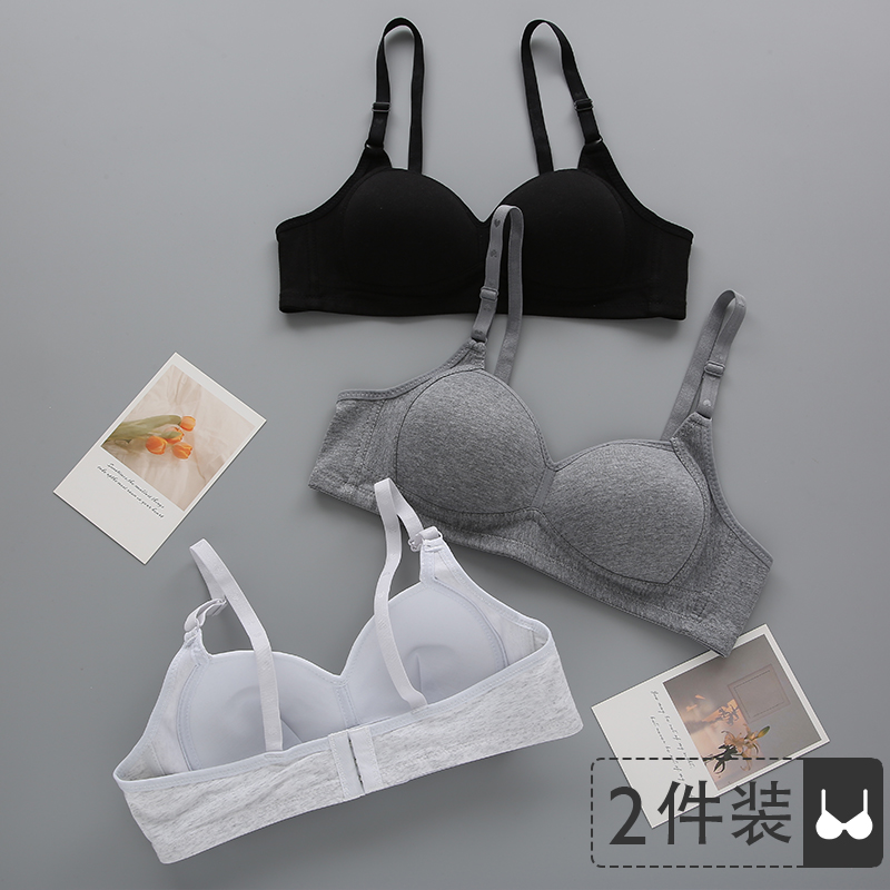 Teenage girl small breasts gather bra high school college students underwear women without steel ring development bra pure cotton stereotyped thin