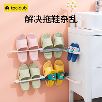 Trailer rack wall-mounted non-perforated foldable toilet with slippers storage artifact shoe rack toilet storage shelf