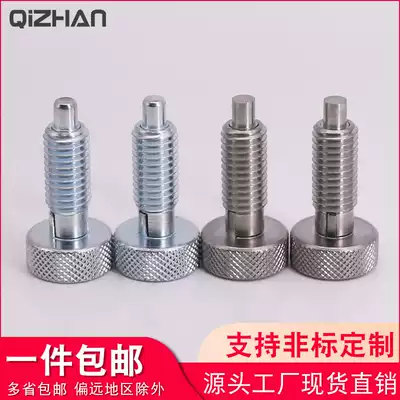 Knob plunger indexing pin telescopic plunger spring positioning pin knurled head positioning column stop self-locking split Bolt pin