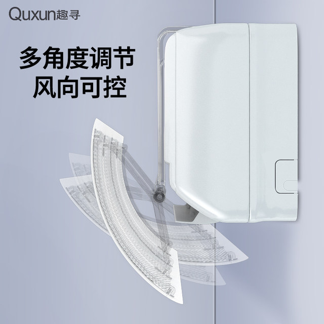 ແວ່ນກັນລົມເຄື່ອງປັບອາກາດເພື່ອປ້ອງກັນການເປົ່າລົມຂອງເຄື່ອງປັບອາກາດໂດຍກົງ baffle confinement cover wind guide hood wall-mounted universal installation-free curtain