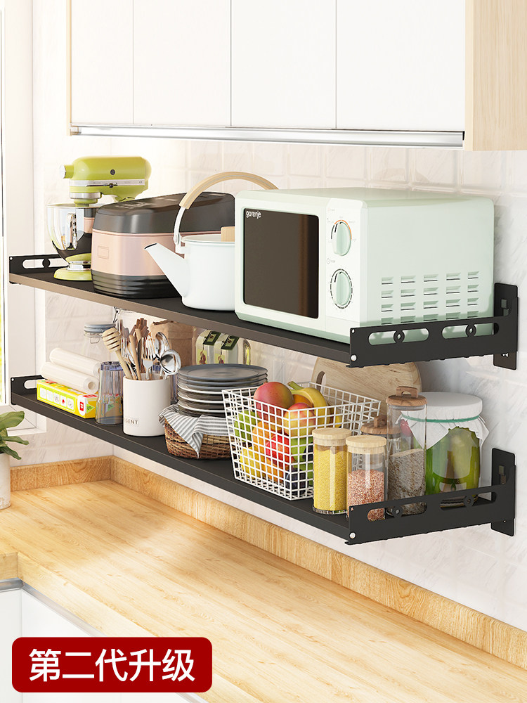 Kitchen display rack-free microwave oven bracket wall mounted electric rice pot flavor kitchen supplies