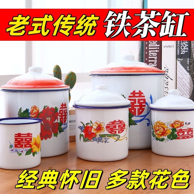 Floral Enamel Cup Souvenir Gift Candy Box Wedding Gift Packaging Box Enamel Cup Nostalgic Enamel Jar Beer Mug