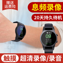Take a camera with you sports mini camera video artifact business high-definition wearable micro-portable small