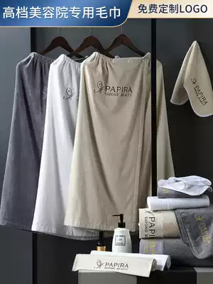 Beauty salon dedicated custom skin management mo xiong shi female absorbent towels home wear wrapped cotton thickened bath skirt