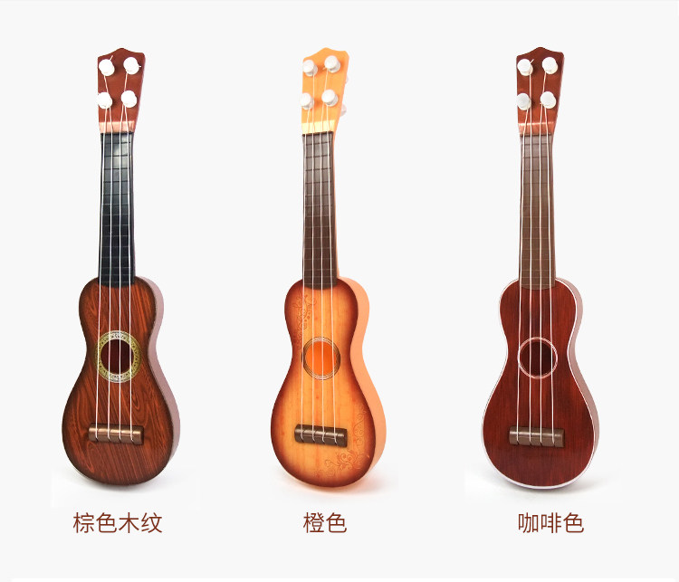Детская гитара 儿童初学者小吉他可弹奏尤克里里仿真乐器琴男孩女孩宝宝迷你玩具