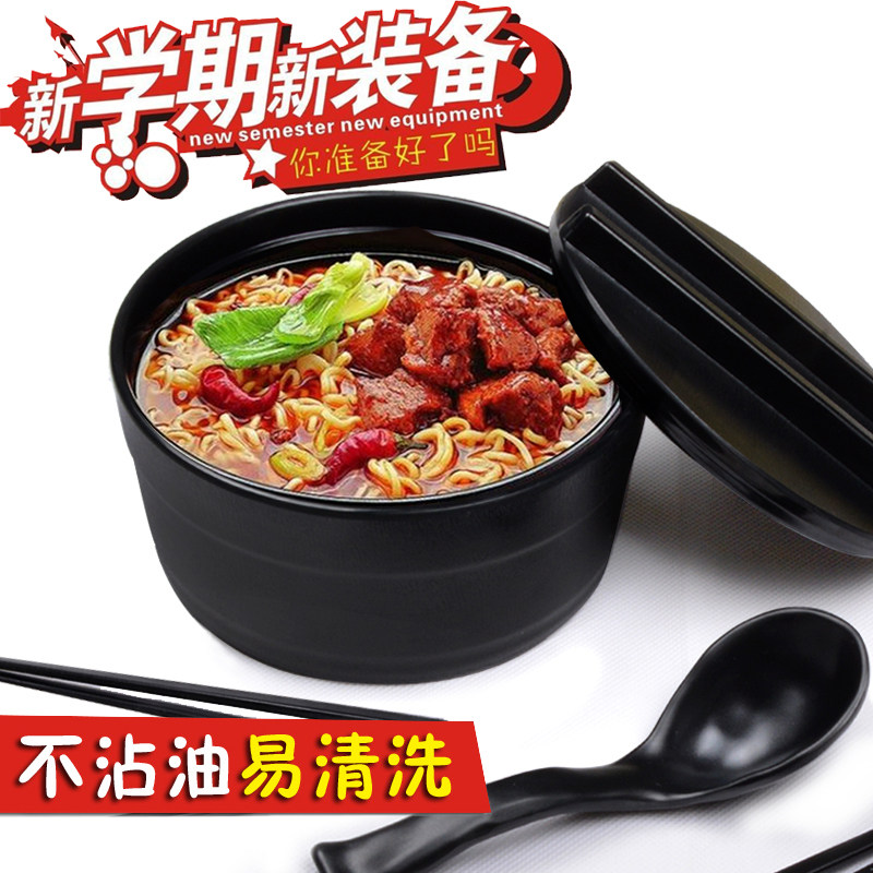 Melamine bubble bowl with cover thickening student dorm box box dishes pack easy cleaning single large capacity cooking bowl