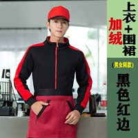 Флисовый черный фартук