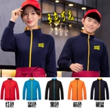 Демисезонный комбинезон, пуховик, куртка, утепленная толстовка, делается под заказ, с печатью вашего логотипа