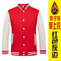 Одинарный бархатный топ на пуговицах с красными и серыми краями.