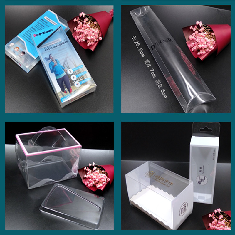 定制透明包装盒PVC PP PET,你的品牌包装利器🧐深度解读与选购指南-PVC-淘宝好物网