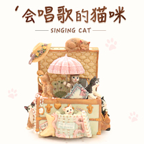 Cat retro ornaments Princess Music Box Music Box Music Box Sky City girls practical birthday girlfriends student gifts
