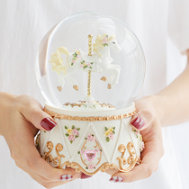 Merry-go-round music box crystal ball music box Sky City 10-year-old girl birthday gift Princess best friend