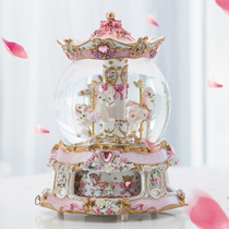 High-end Christmas gifts to girlfriend girlfriends creative practical carousel big crystal ball music box Music Box Music Box