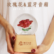Love only for you Music Box Music Box Sky City Crystal Ball Snowflake Carousel Tanabata Valentines Day Gift