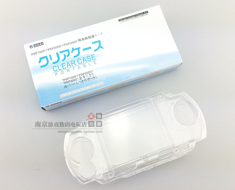 PSP3000 crystal protective shell PSP2000 crystal protective shell PSP1000 transparent protective sheath anti-fall hard shell accessories