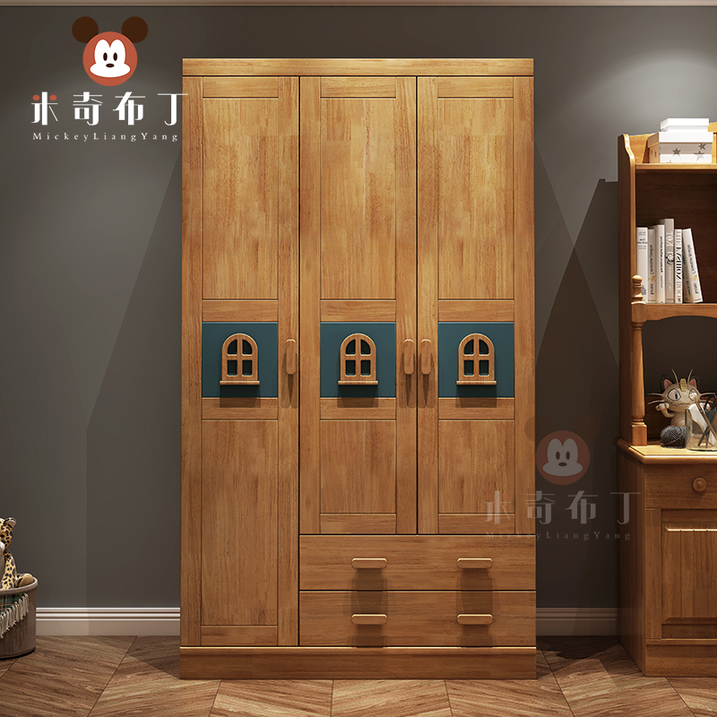 Children's wardrobe boy American style all solid wood double door 3 doors children's room furniture combination small apartment children's furniture