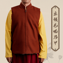 Autumn and winter fur vest warm vest short-sleeved Tibetan monk Tibetan monk clothes Tibetan layman clothes top