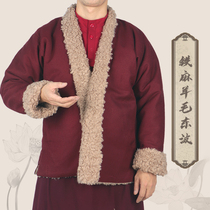 Tibetan lama monk clothing winter Dongbo wool thickened plus velvet warm and cold-proof top jacket lay master