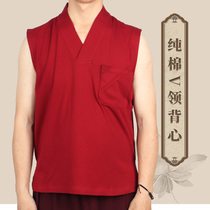 New lama monk clothing pure cotton V-neck vest bottoming solid color casual short-sleeved skin-friendly loose Tibetan monk clothing