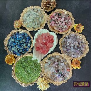 天然水晶消磁砂利 100 グラム原石浄化 DIY ジュエリーホワイトクリスタルパウダークリスタルイエローブラックパープルクラッシュクリスタル