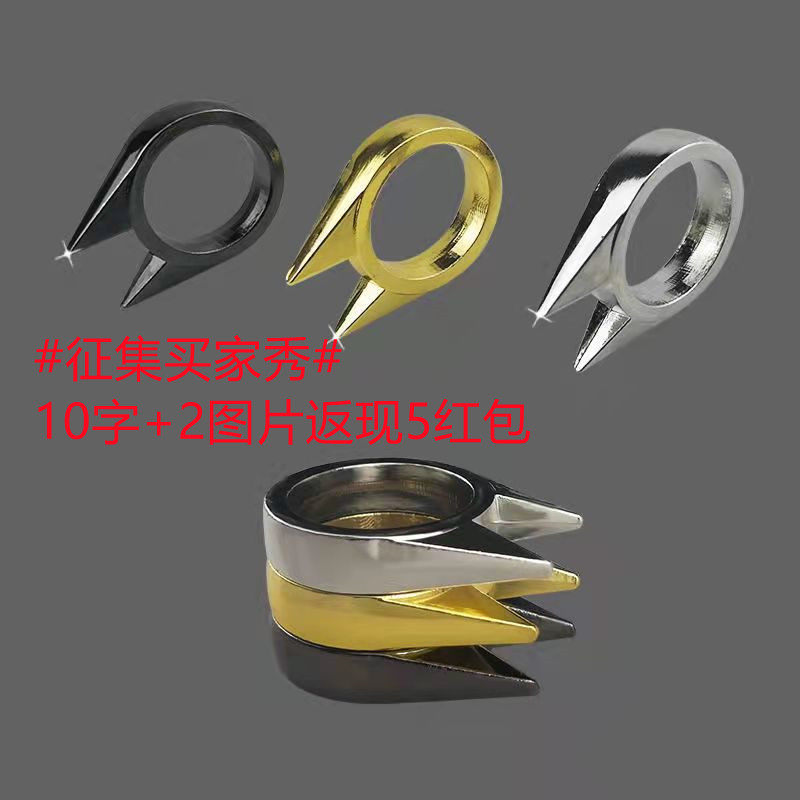 Self-defense ring single finger buckle cat ears female anti-wolf weapon
