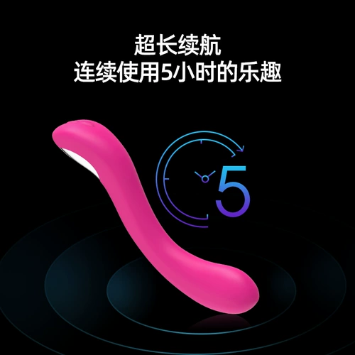 Lovense Osci Love Smart Massage Stick для взрослых вибрации вибрации вибрации бейсбол женский мобильный телефон пульт дистанционного управления