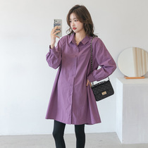 Spring and Autumn New Maternity Clothes Fashion Loose Large Size Covering Belly Long Sleeve Shirts Trendy Moms Going Out Can Breastfeeding Clothes