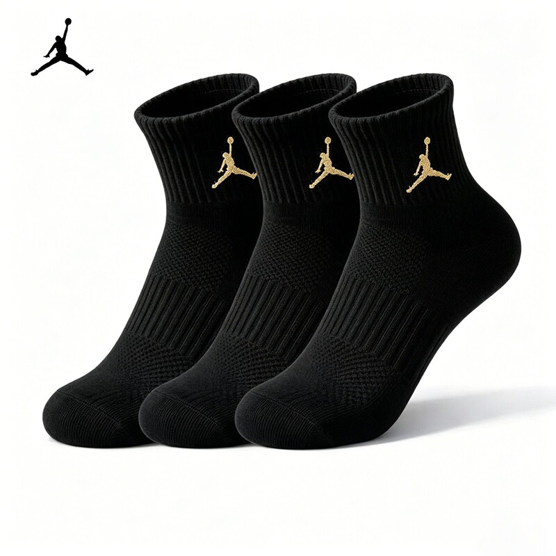Jordan Genuine Nike Aj Socks Men's Socks Fitness Basketball Sports Socks Summer Thin Breathable Youth Three-Pair Pack Jordan Genuine Nike Aj Socks Men's Socks Fitness Basketball Sports Socks Summer Thin Breathable Youth Three-Pair Pack